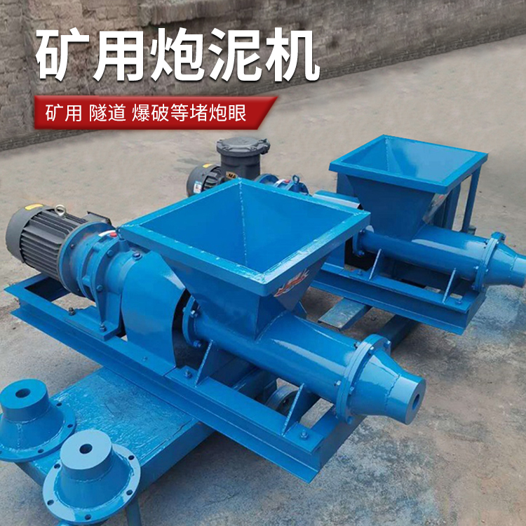 1772612276117011.jpg 8.jpg