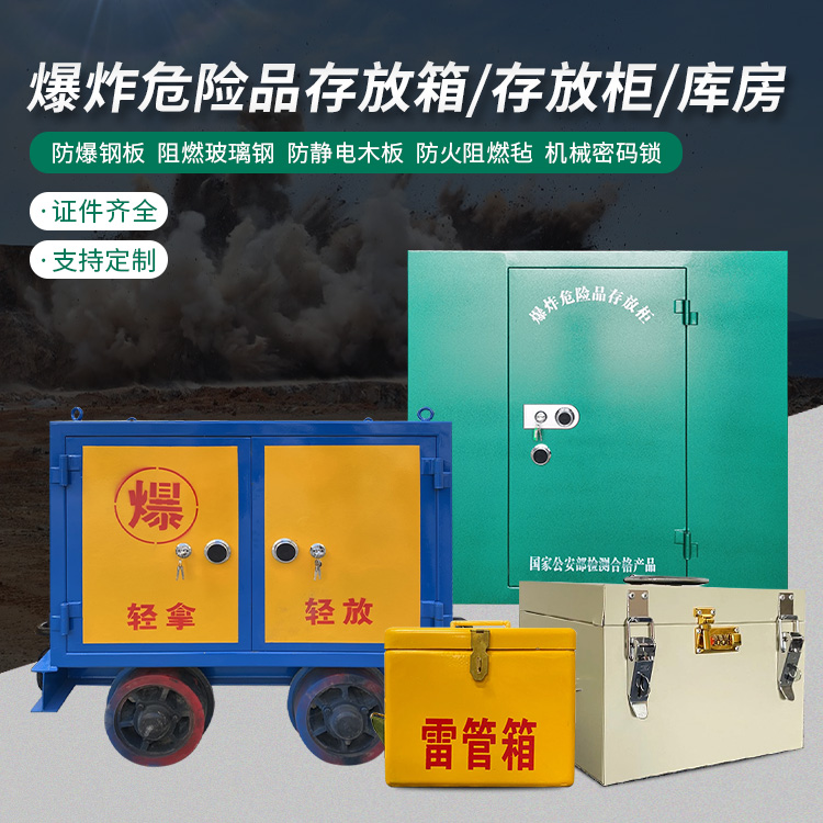 1772612426135302.jpg 11.jpg