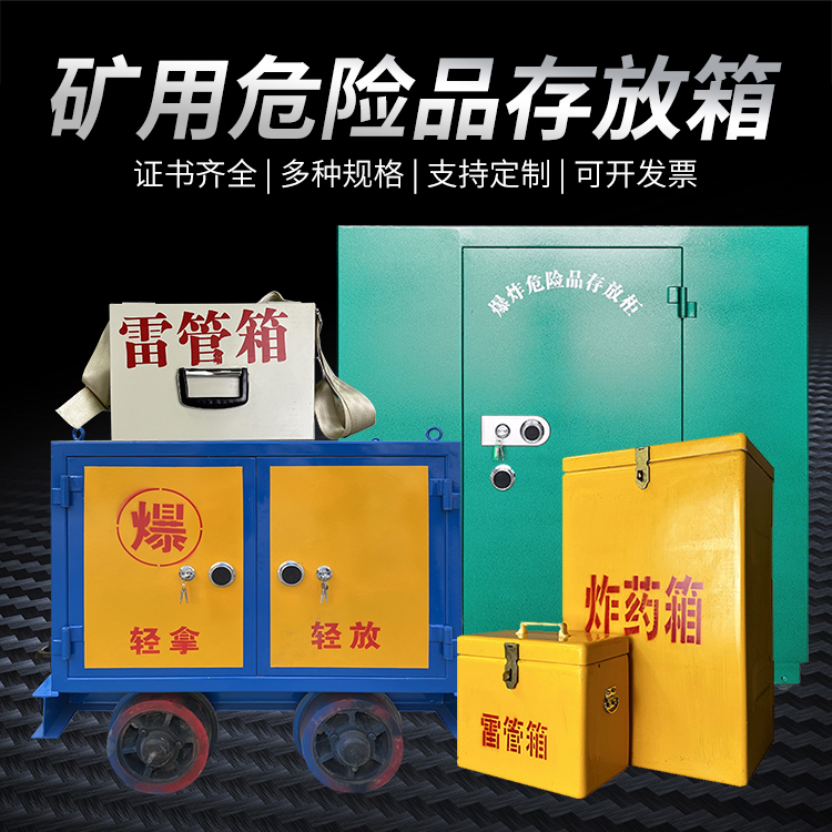 1772612448142762.jpg 92.jpg